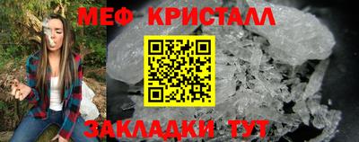 прущие грибы Коммунар
