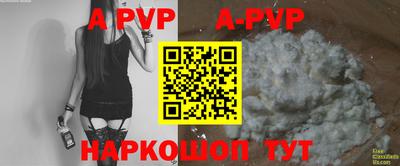 мдпв Конаково