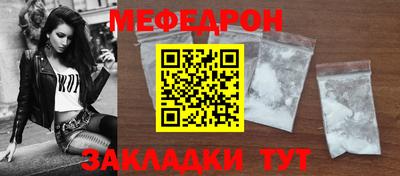 соль курить ск Комсомольск-на-Амуре