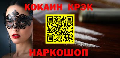 прущие грибы Коммунар