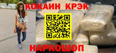 мдпв Конаково