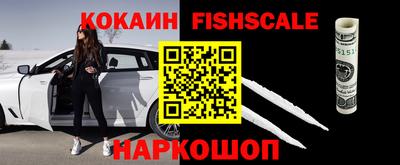 прущие грибы Коммунар