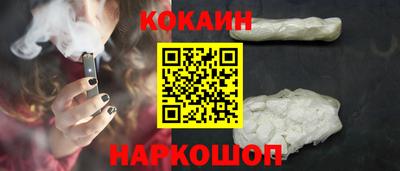 прущие грибы Коммунар