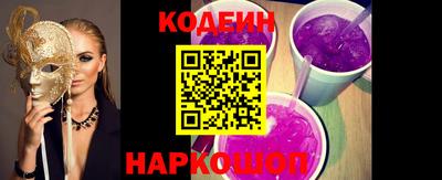 соль курить ск Комсомольск-на-Амуре