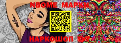 мдпв Конаково