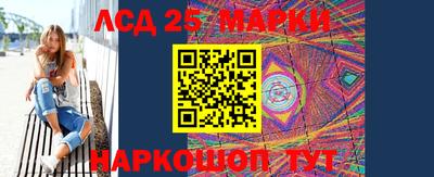 прущие грибы Коммунар