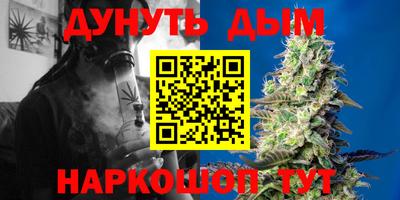 прущие грибы Коммунар