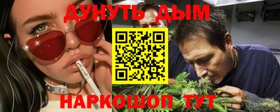 прущие грибы Коммунар