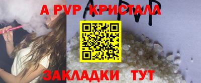 мдпв Конаково