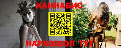 соль курить ск Комсомольск-на-Амуре