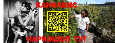 прущие грибы Коммунар