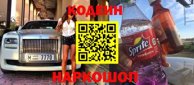 прущие грибы Коммунар