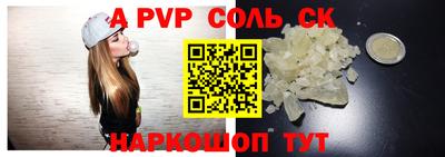 мдпв Конаково
