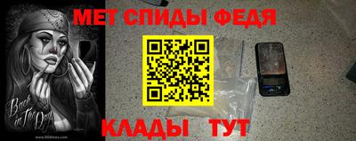 прущие грибы Коммунар