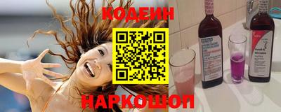 соль курить ск Комсомольск-на-Амуре