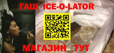 прущие грибы Коммунар