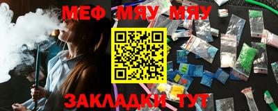 прущие грибы Коммунар